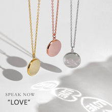 Load image into Gallery viewer, &quot;Love&quot; Light Projection Necklace

