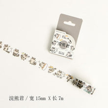 Load image into Gallery viewer, Cute Seal Panda Hamster Animals Masking Washi Tape
