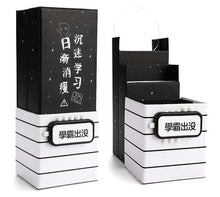 Load image into Gallery viewer, Changeable Pen Holder Folding Stationery Box

